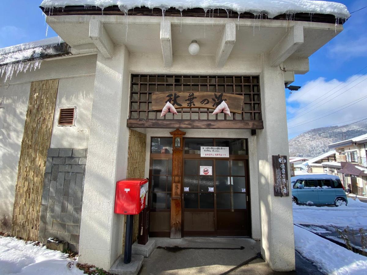 Marushige Villa Nozawaonsen Eksteriør billede